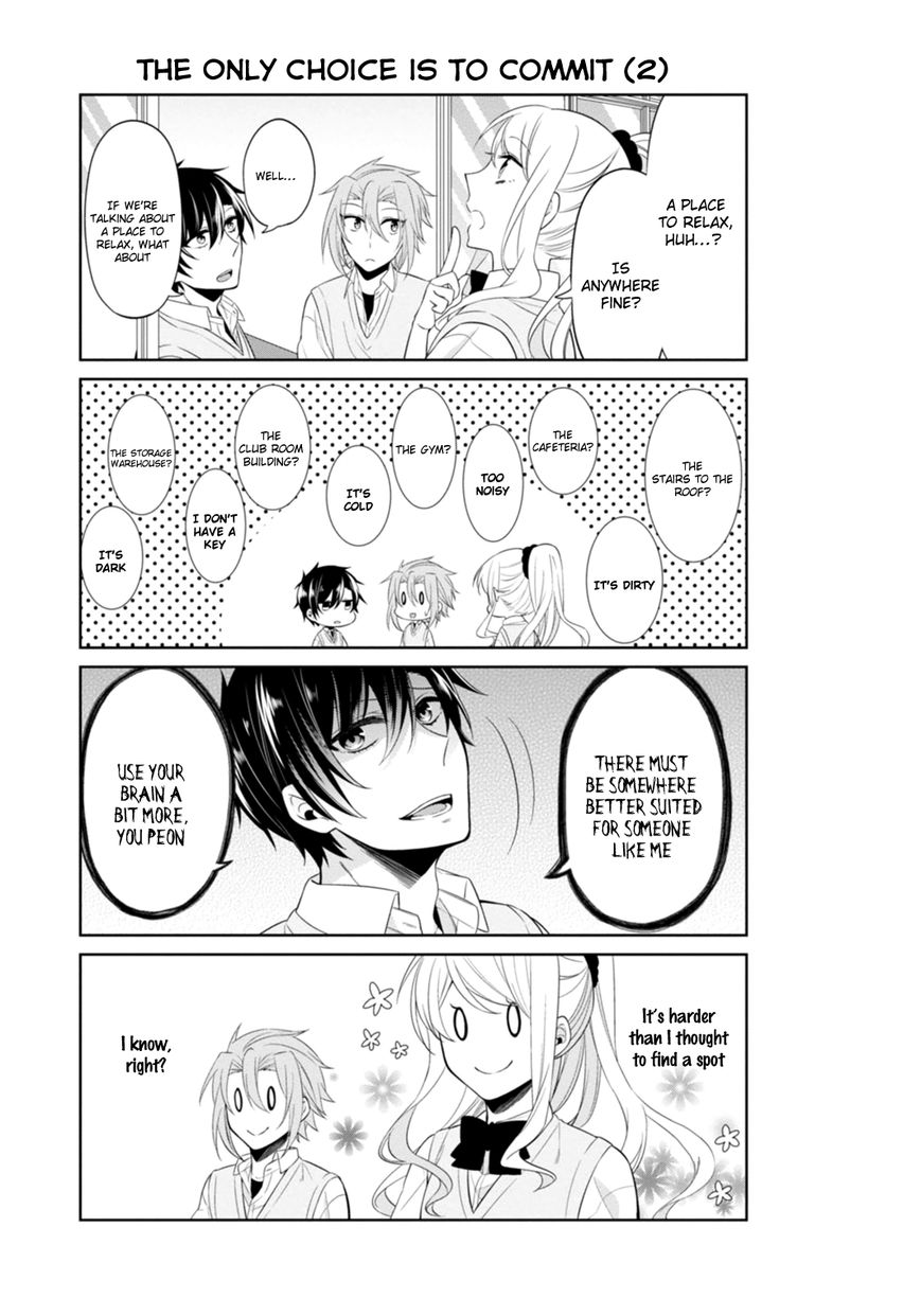 S Suto na Fujiwara-kun Chapter 12 page 14 - Chapter 12