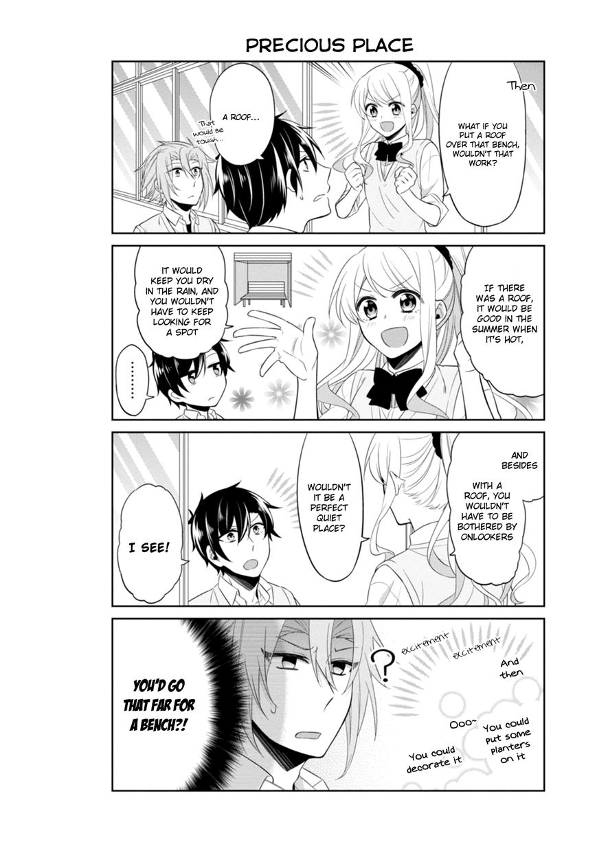 S Suto na Fujiwara-kun Chapter 12 page 17 - Chapter 12