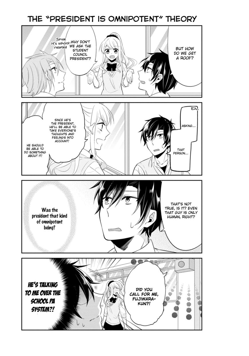 S Suto na Fujiwara-kun Chapter 12 page 18 - Chapter 12