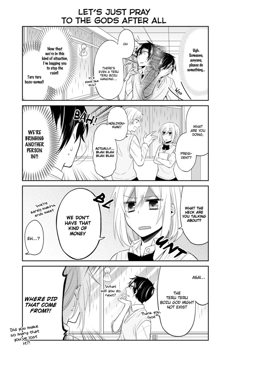 S Suto na Fujiwara-kun Chapter 12 page 20 - Chapter 12