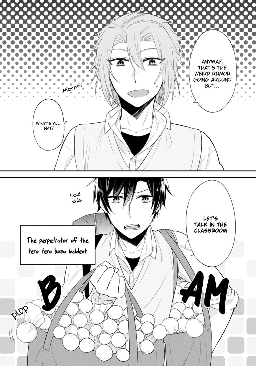 S Suto na Fujiwara-kun Chapter 12 page 5 - Chapter 12