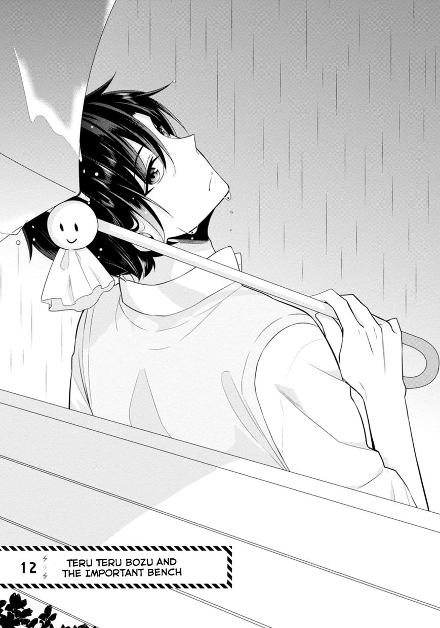 S Suto na Fujiwara-kun Chapter 12 page 6 - Chapter 12