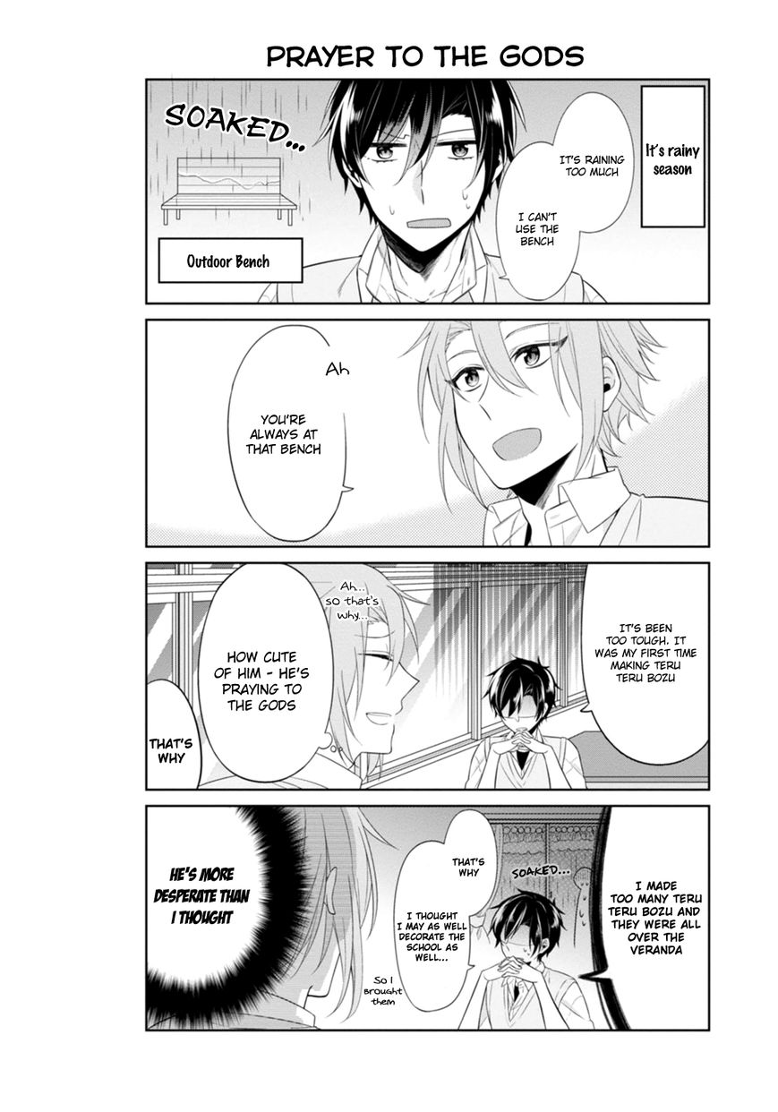 S Suto na Fujiwara-kun Chapter 12 page 7 - Chapter 12