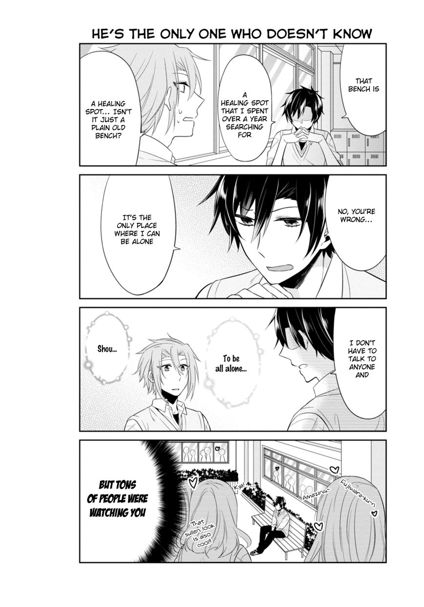 S Suto na Fujiwara-kun Chapter 12 page 9 - Chapter 12