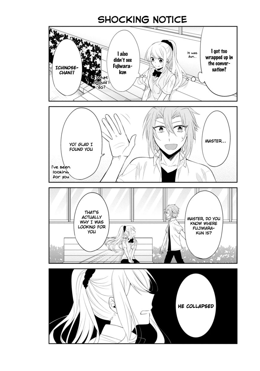S Suto na Fujiwara-kun Chapter 13.5 page 11 - Chapter 13.5 : End