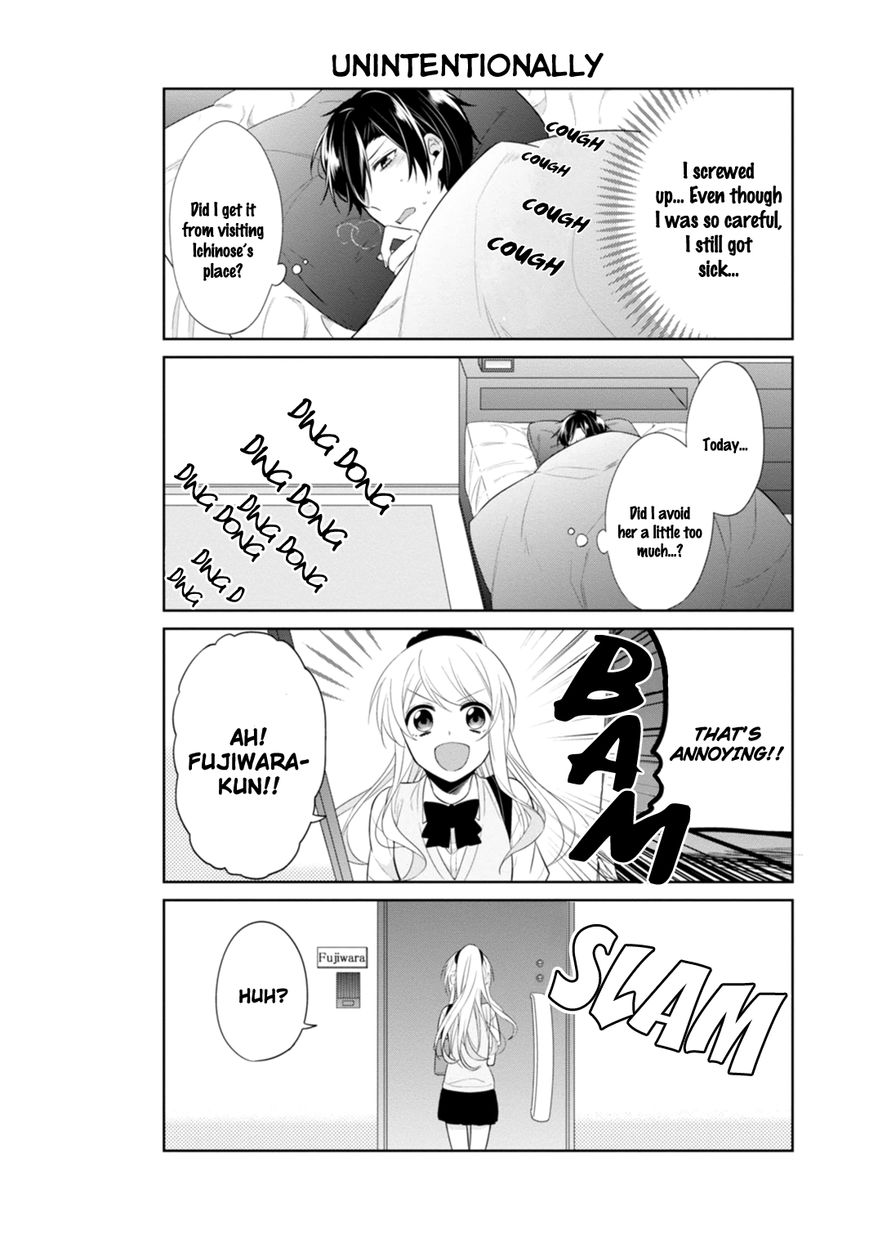 S Suto na Fujiwara-kun Chapter 13.5 page 13 - Chapter 13.5 : End
