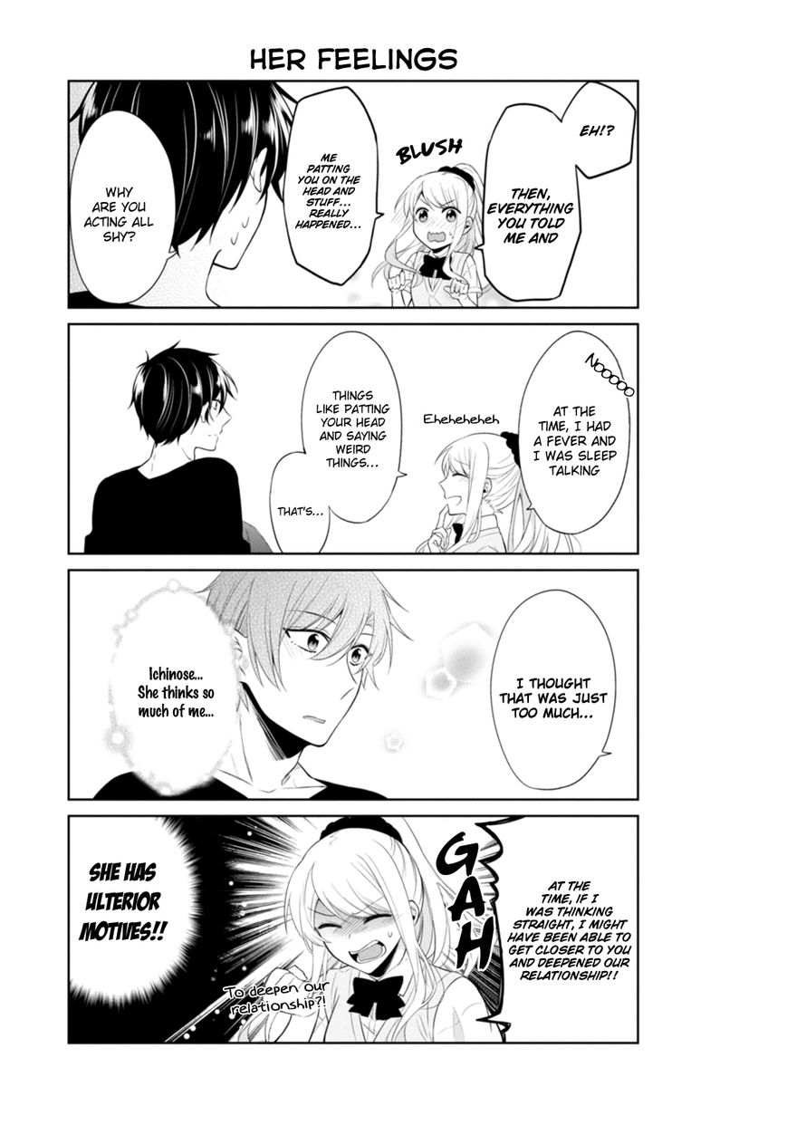 S Suto na Fujiwara-kun Chapter 13.5 page 18 - Chapter 13.5 : End