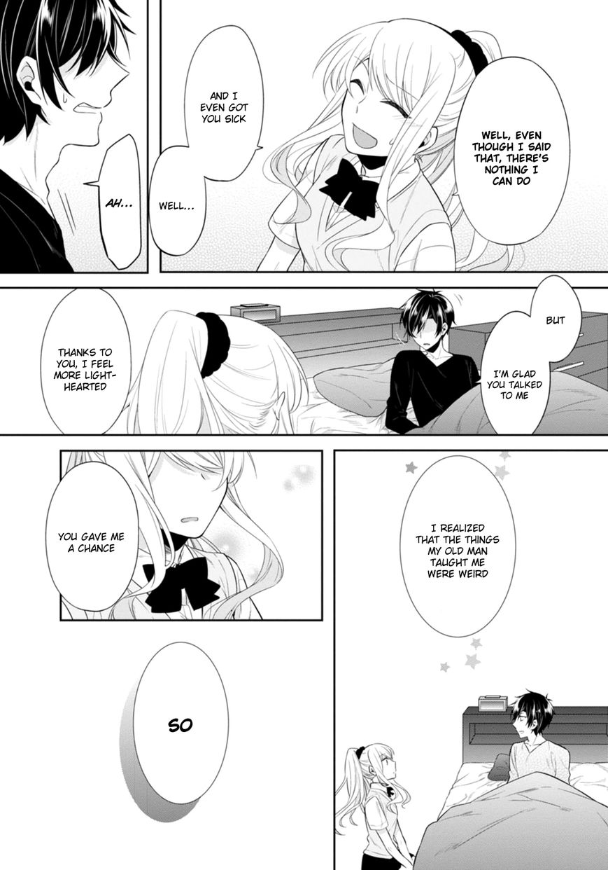 S Suto na Fujiwara-kun Chapter 13.5 page 19 - Chapter 13.5 : End