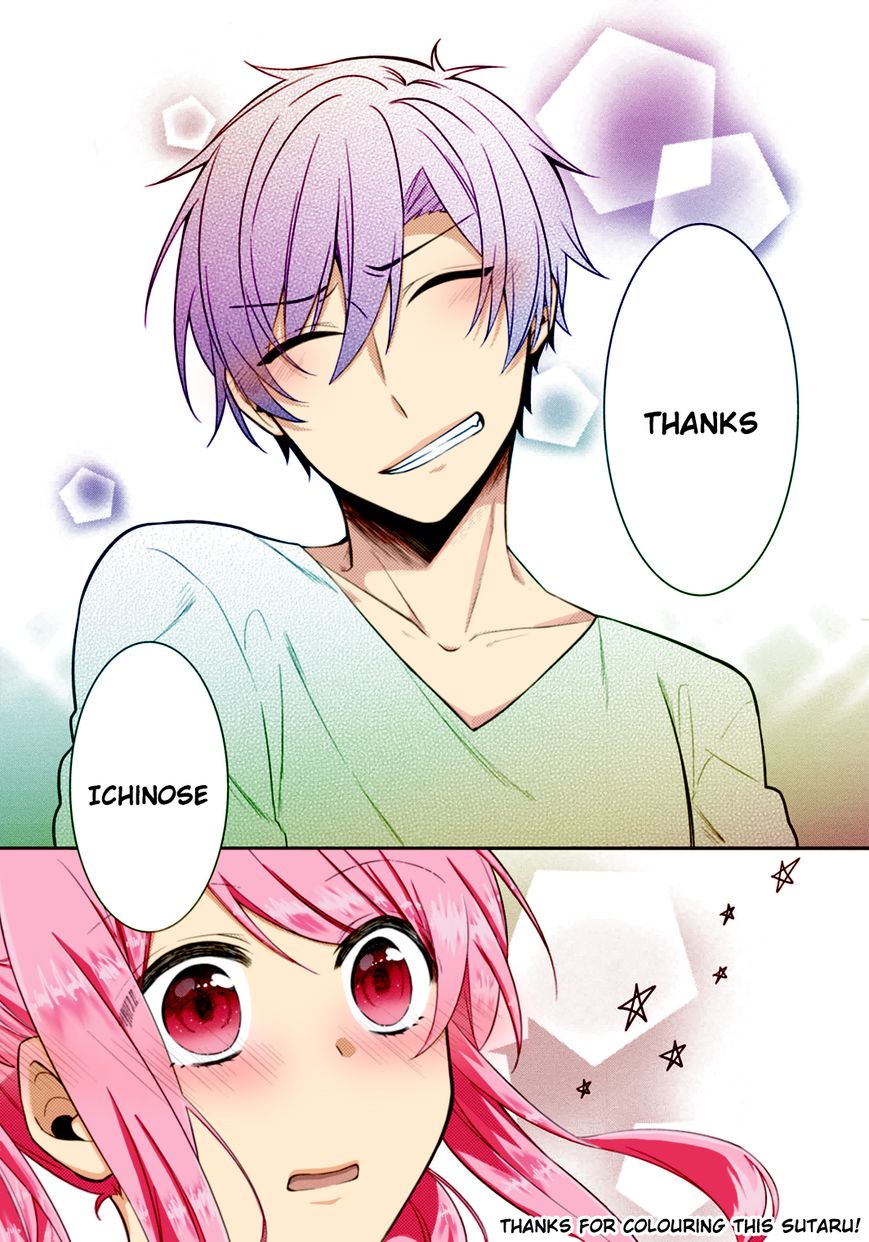 S Suto na Fujiwara-kun Chapter 13.5 page 20 - Chapter 13.5 : End