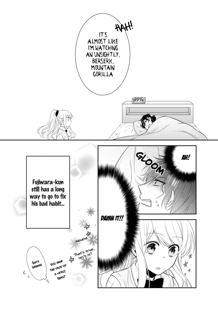 S Suto na Fujiwara-kun Chapter 13.5 page 22 - Chapter 13.5 : End