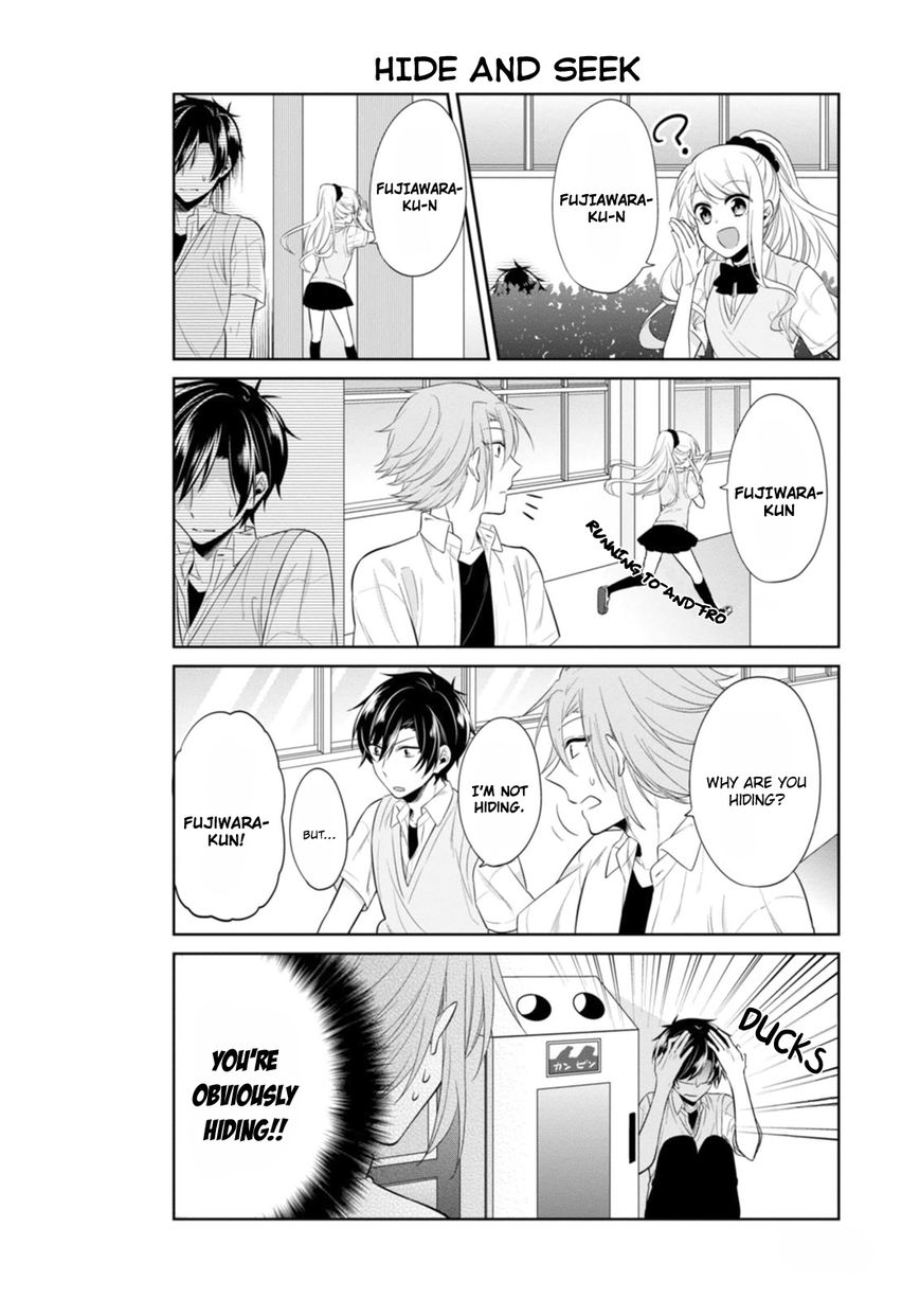 S Suto na Fujiwara-kun Chapter 13.5 page 5 - Chapter 13.5 : End