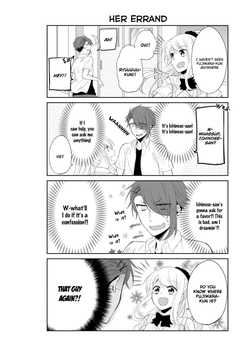 S Suto na Fujiwara-kun Chapter 13.5 page 7 - Chapter 13.5 : End