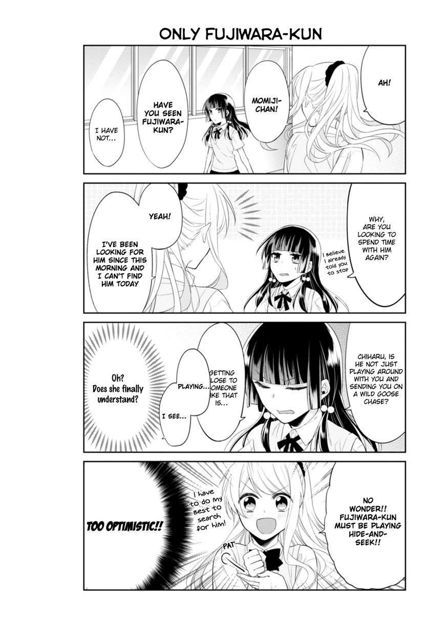 S Suto na Fujiwara-kun Chapter 13.5 page 9 - Chapter 13.5 : End