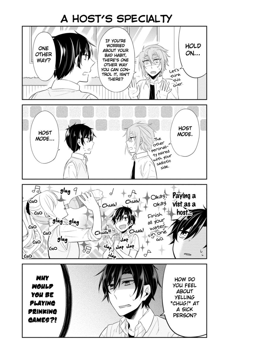 S Suto na Fujiwara-kun Chapter 13 page 10 - Chapter 13