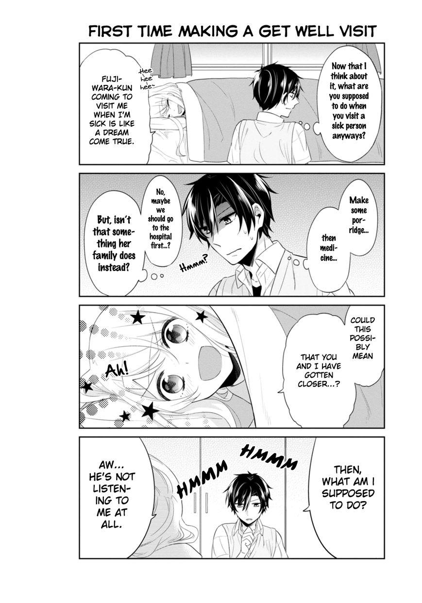 S Suto na Fujiwara-kun Chapter 13 page 13 - Chapter 13