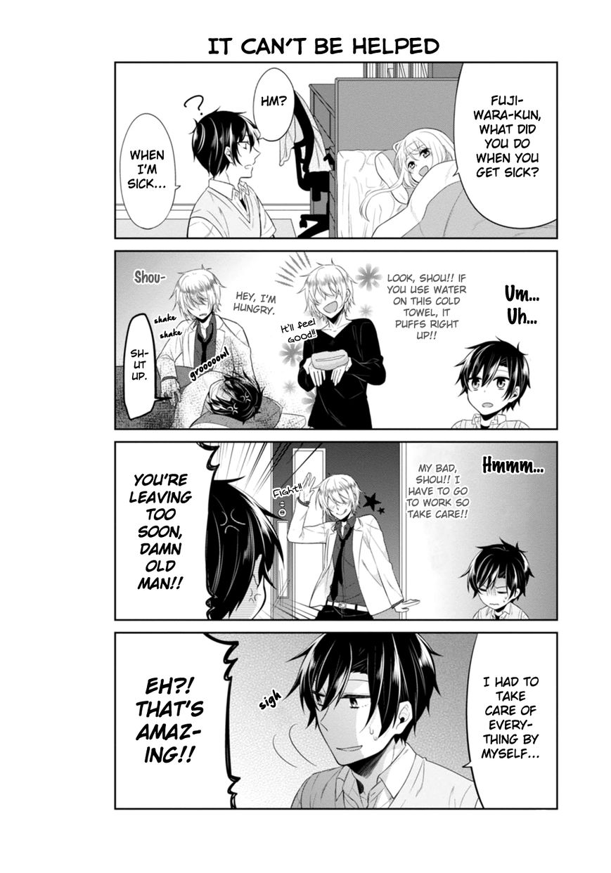 S Suto na Fujiwara-kun Chapter 13 page 15 - Chapter 13