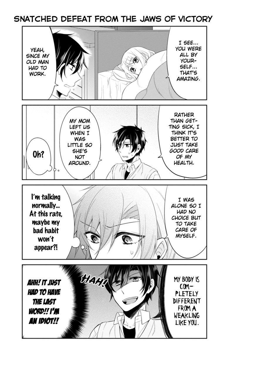 S Suto na Fujiwara-kun Chapter 13 page 16 - Chapter 13