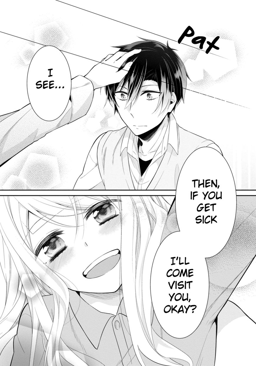 S Suto na Fujiwara-kun Chapter 13 page 17 - Chapter 13