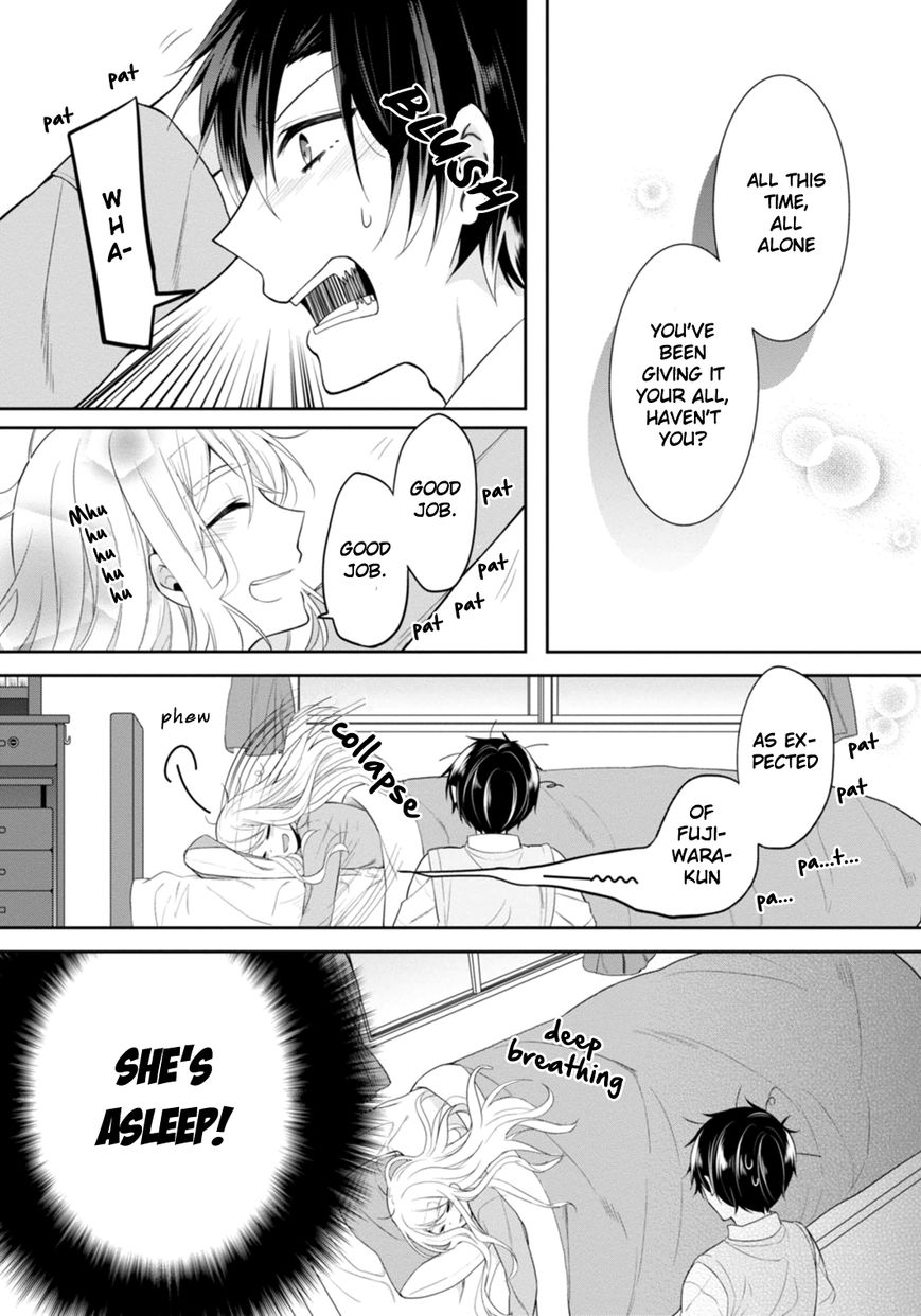 S Suto na Fujiwara-kun Chapter 13 page 18 - Chapter 13