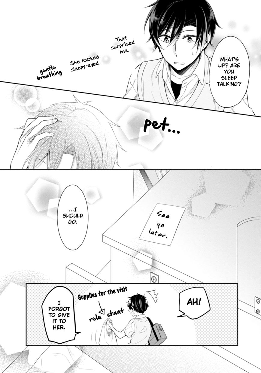 S Suto na Fujiwara-kun Chapter 13 page 19 - Chapter 13
