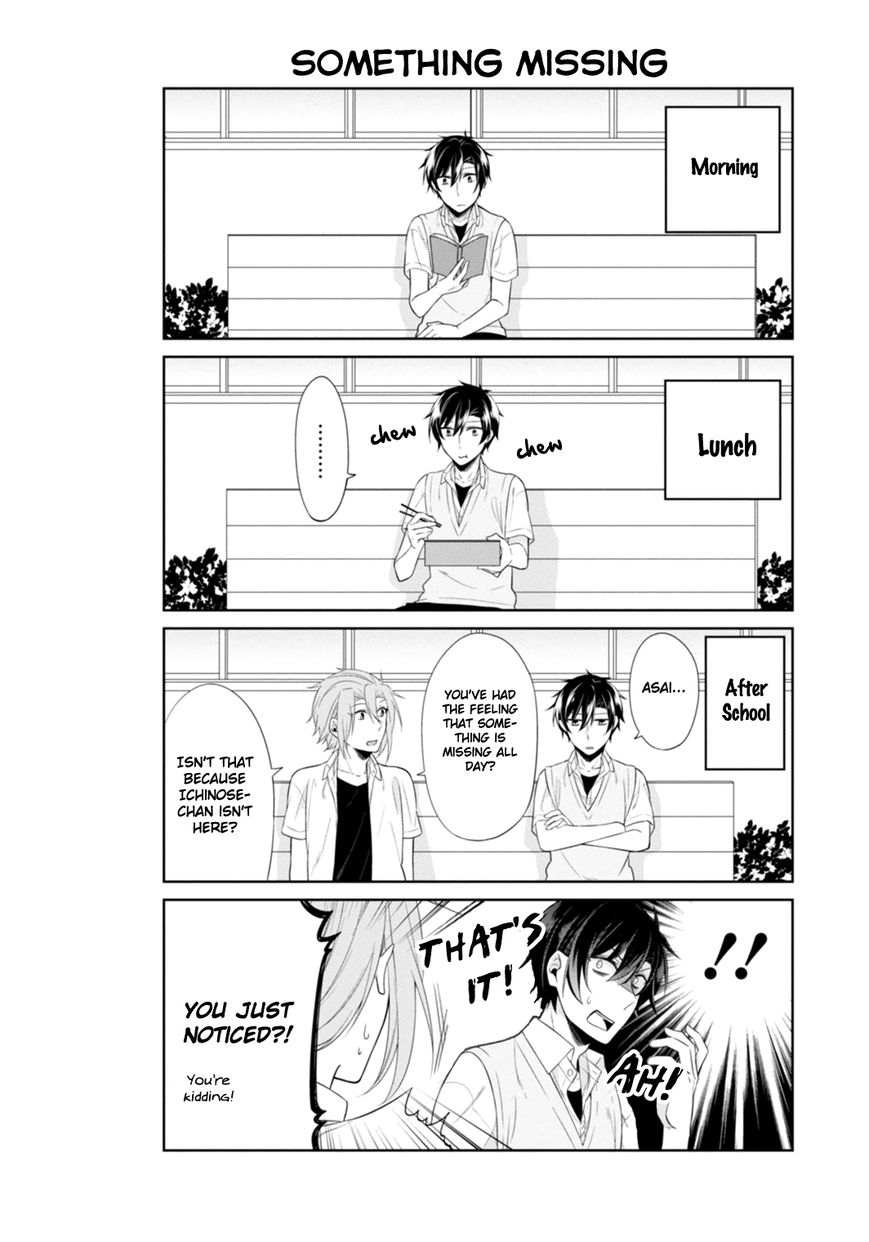 S Suto na Fujiwara-kun Chapter 13 page 5 - Chapter 13