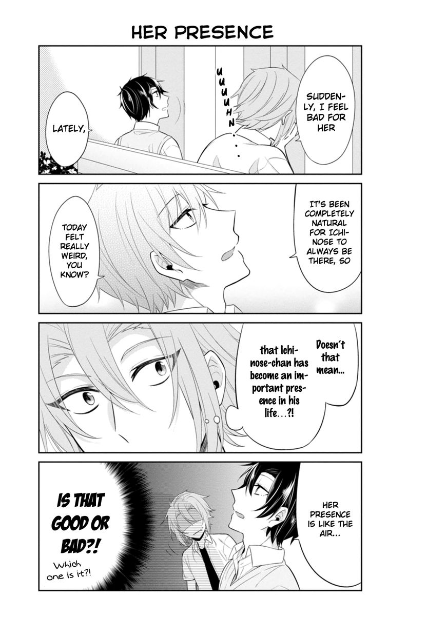 S Suto na Fujiwara-kun Chapter 13 page 6 - Chapter 13