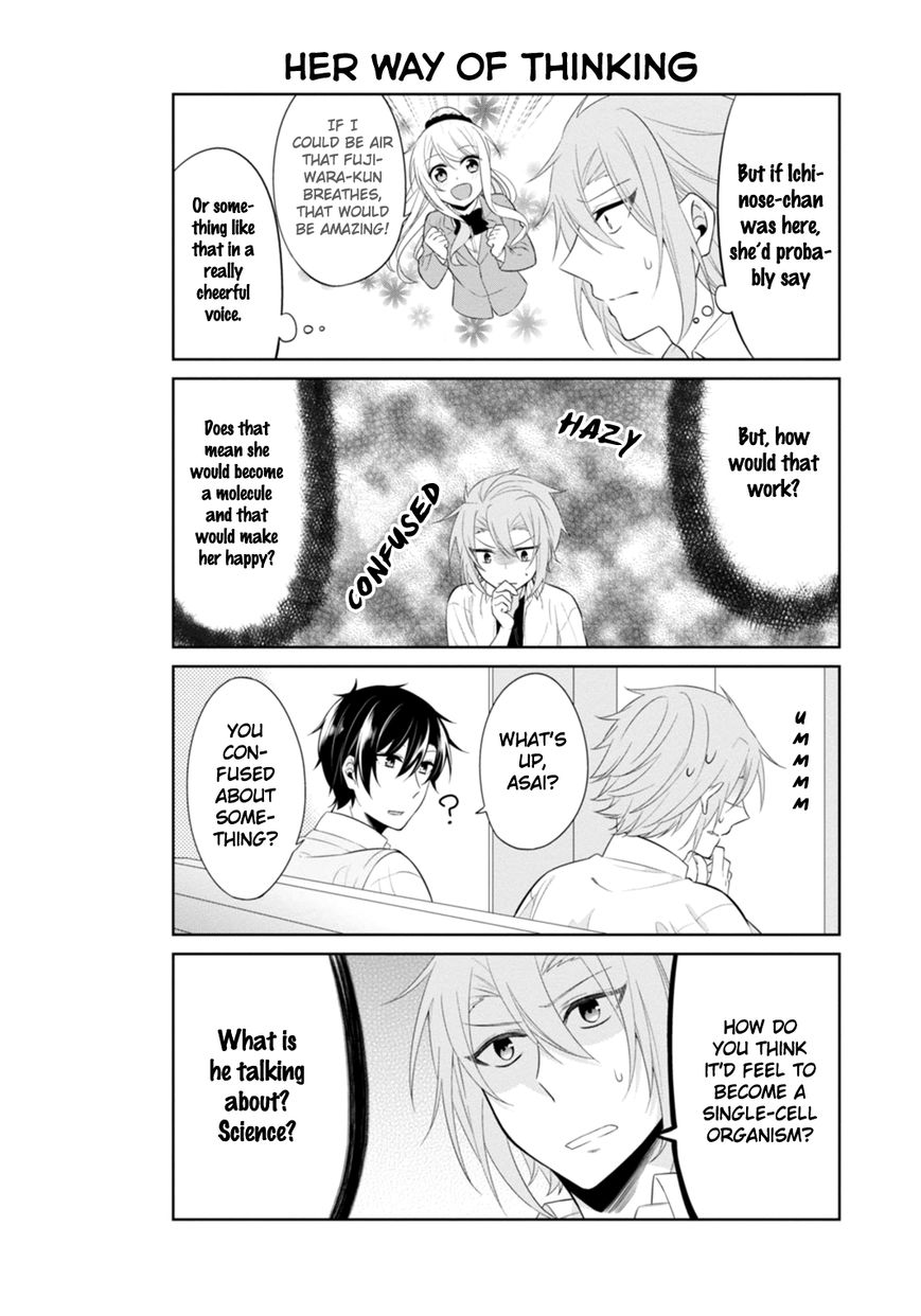 S Suto na Fujiwara-kun Chapter 13 page 7 - Chapter 13
