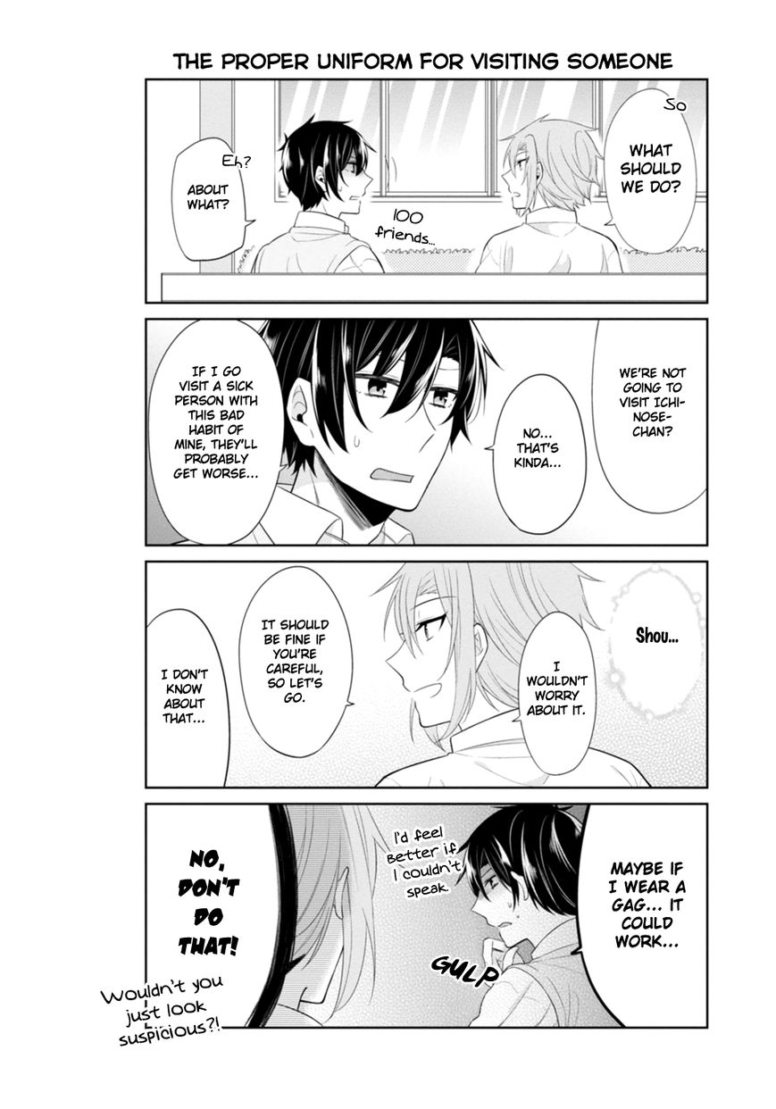 S Suto na Fujiwara-kun Chapter 13 page 9 - Chapter 13