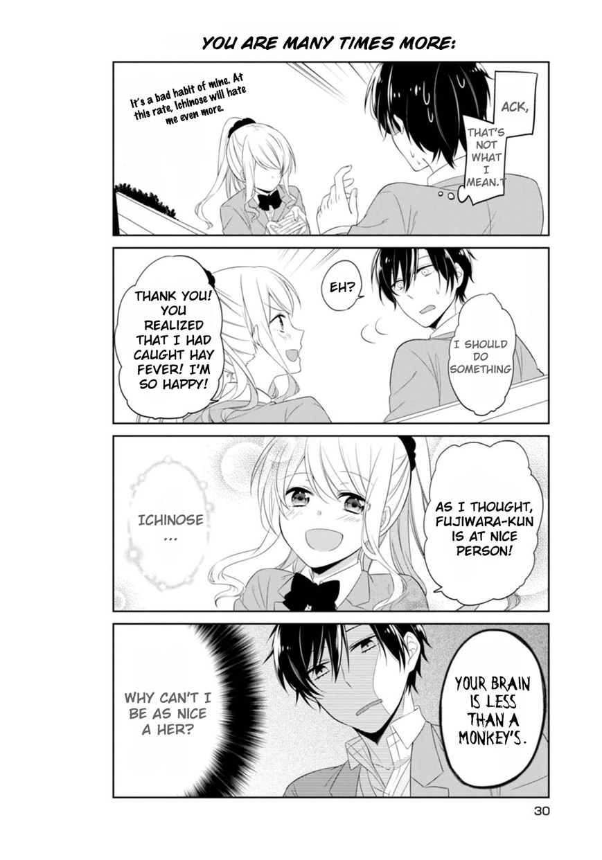 S Suto na Fujiwara-kun Chapter 2 page 10 - Chapter 2