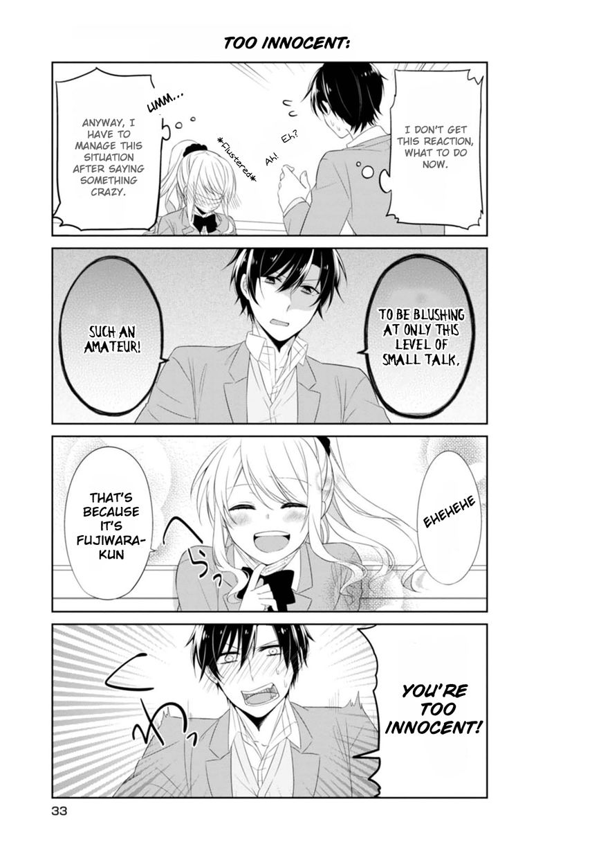 S Suto na Fujiwara-kun Chapter 2 page 13 - Chapter 2