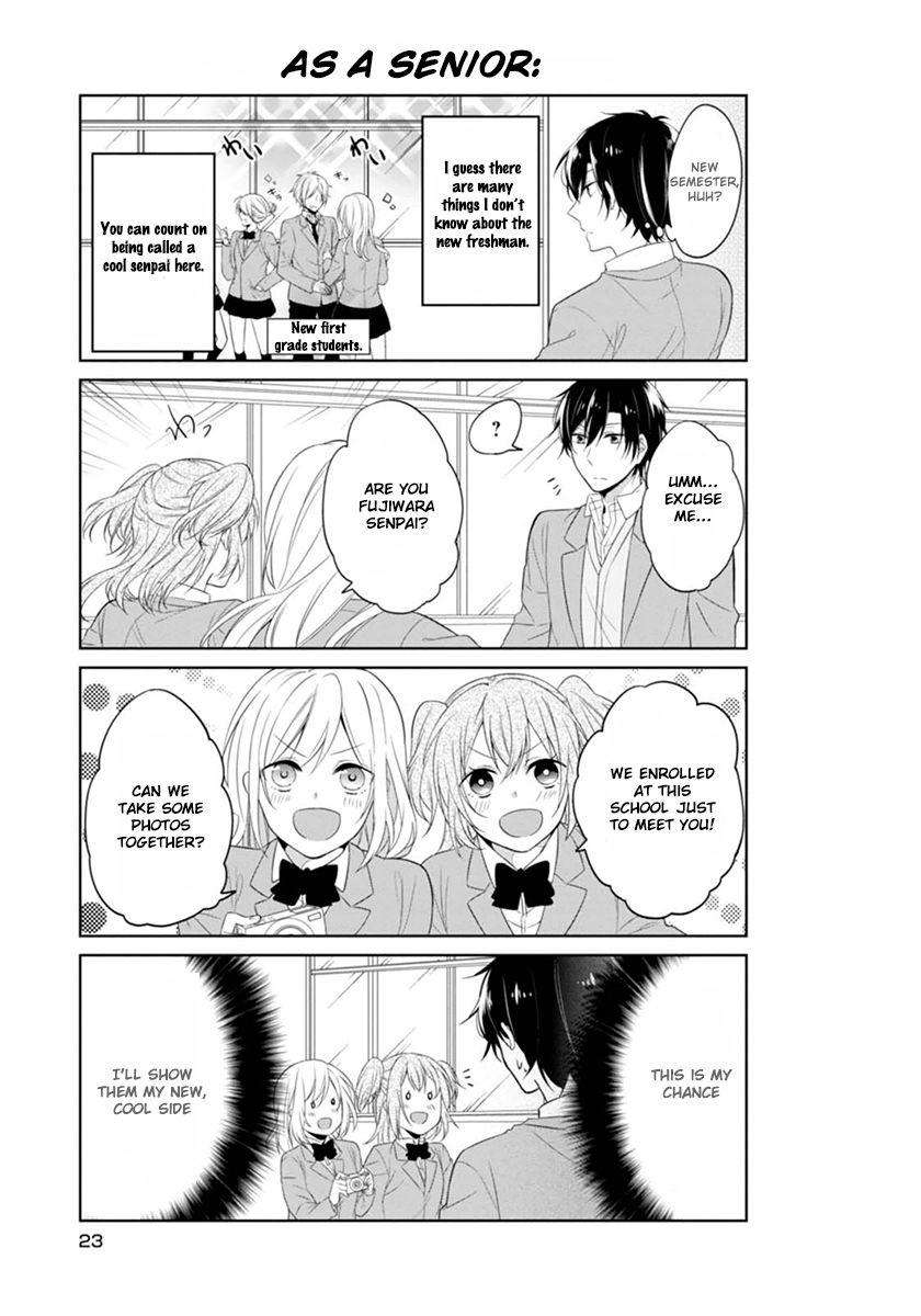 S Suto na Fujiwara-kun Chapter 2 page 3 - Chapter 2