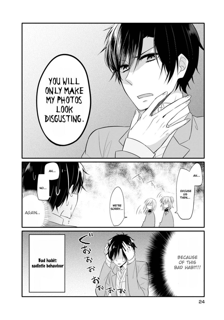 S Suto na Fujiwara-kun Chapter 2 page 4 - Chapter 2