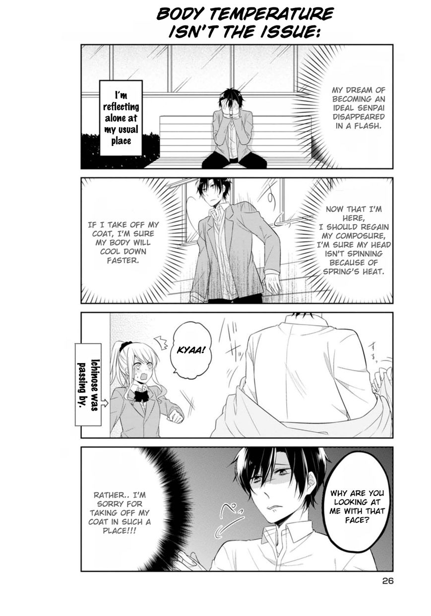 S Suto na Fujiwara-kun Chapter 2 page 6 - Chapter 2
