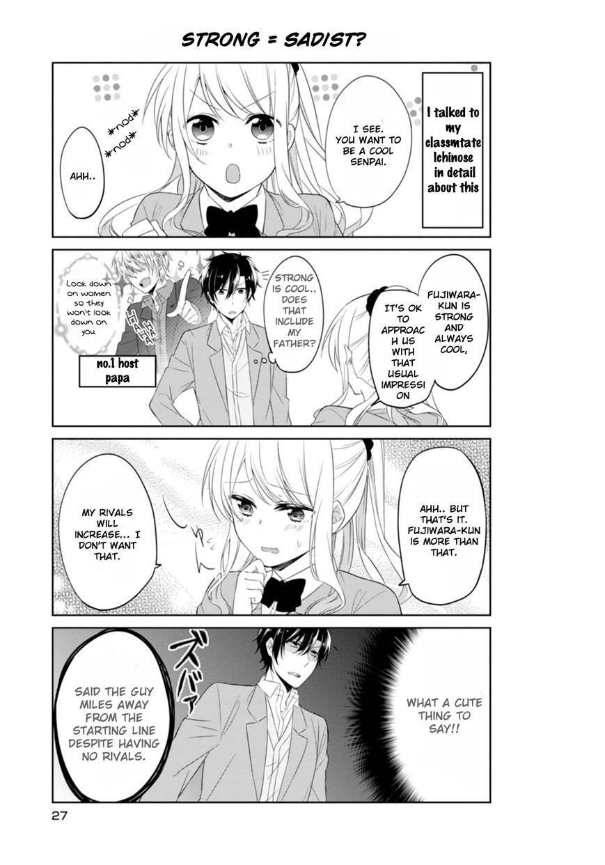 S Suto na Fujiwara-kun Chapter 2 page 7 - Chapter 2