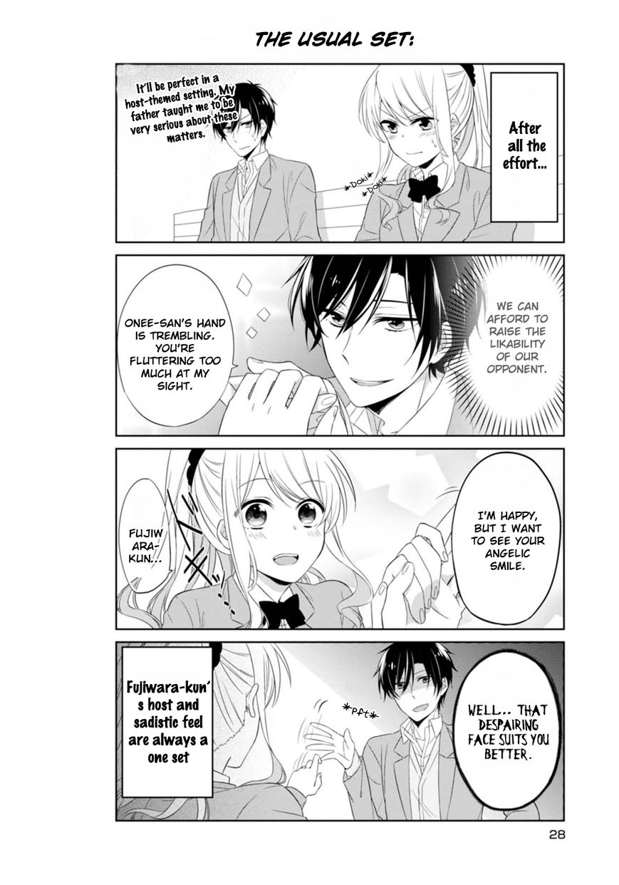 S Suto na Fujiwara-kun Chapter 2 page 8 - Chapter 2