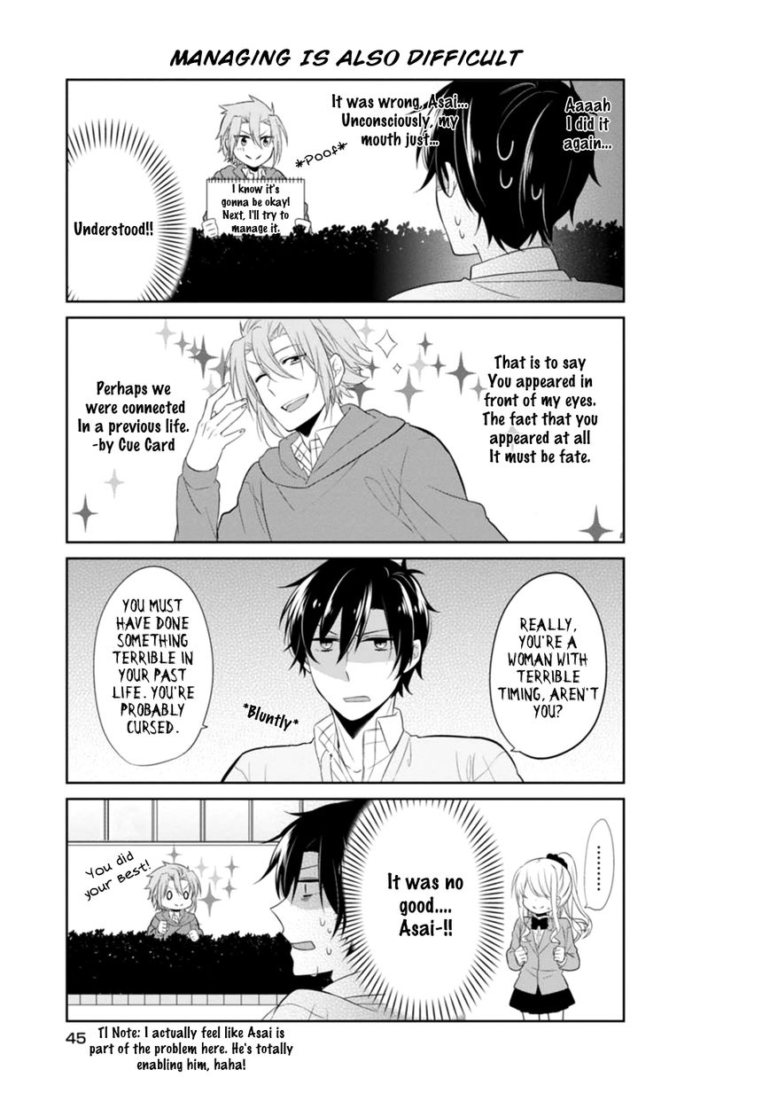S Suto na Fujiwara-kun Chapter 3 page 12 - Chapter 3