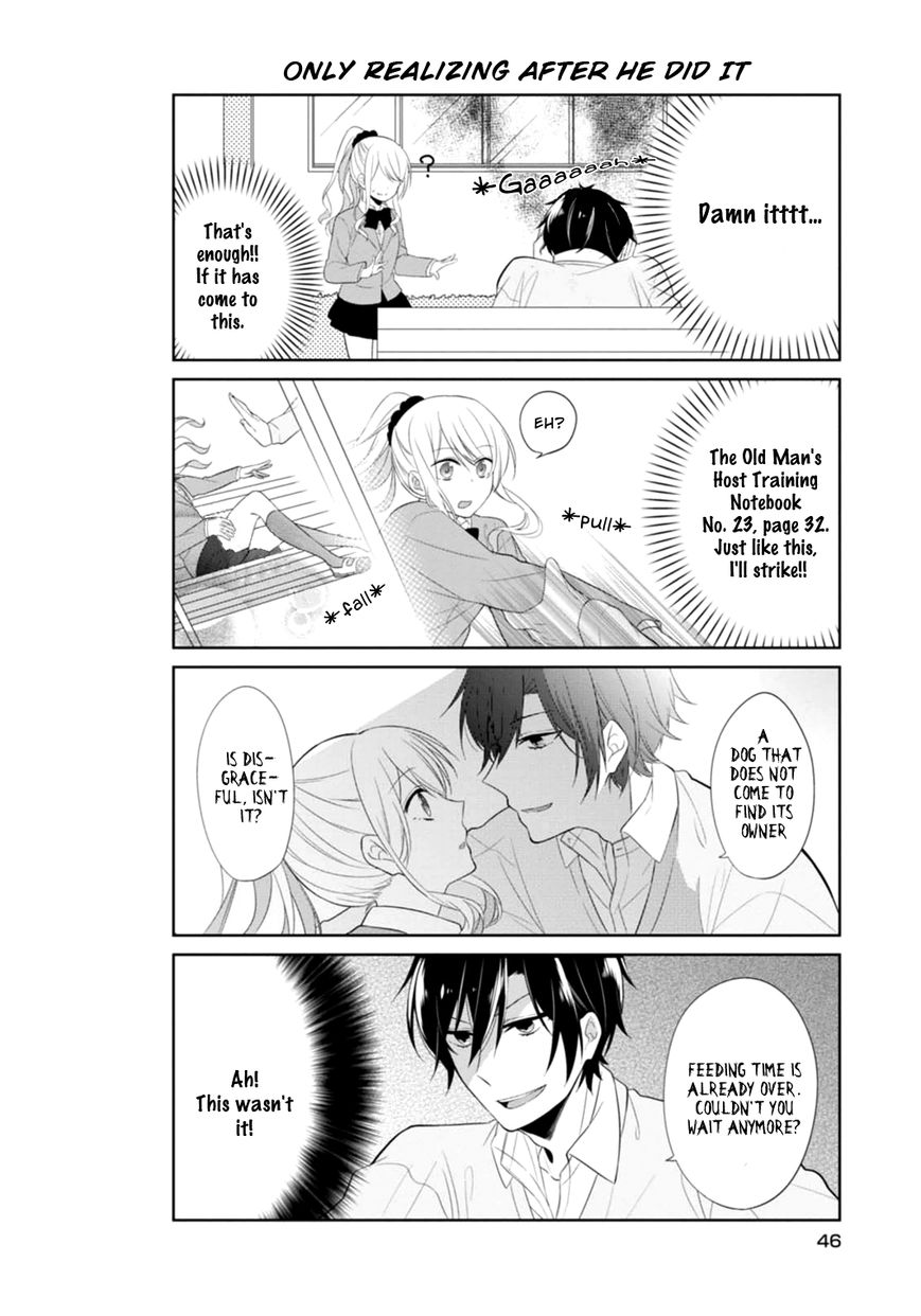 S Suto na Fujiwara-kun Chapter 3 page 13 - Chapter 3