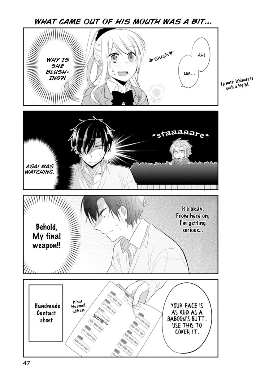 S Suto na Fujiwara-kun Chapter 3 page 14 - Chapter 3