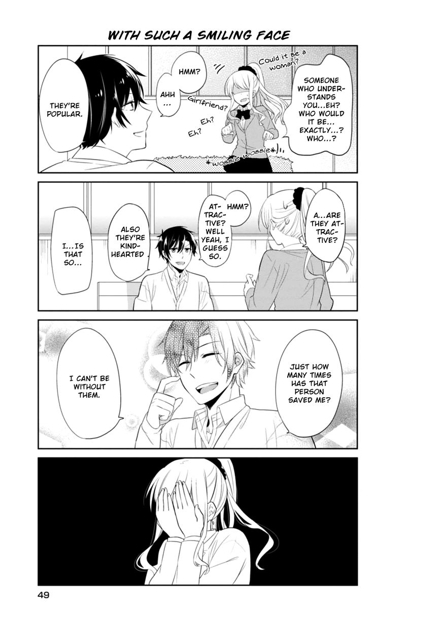 S Suto na Fujiwara-kun Chapter 3 page 16 - Chapter 3
