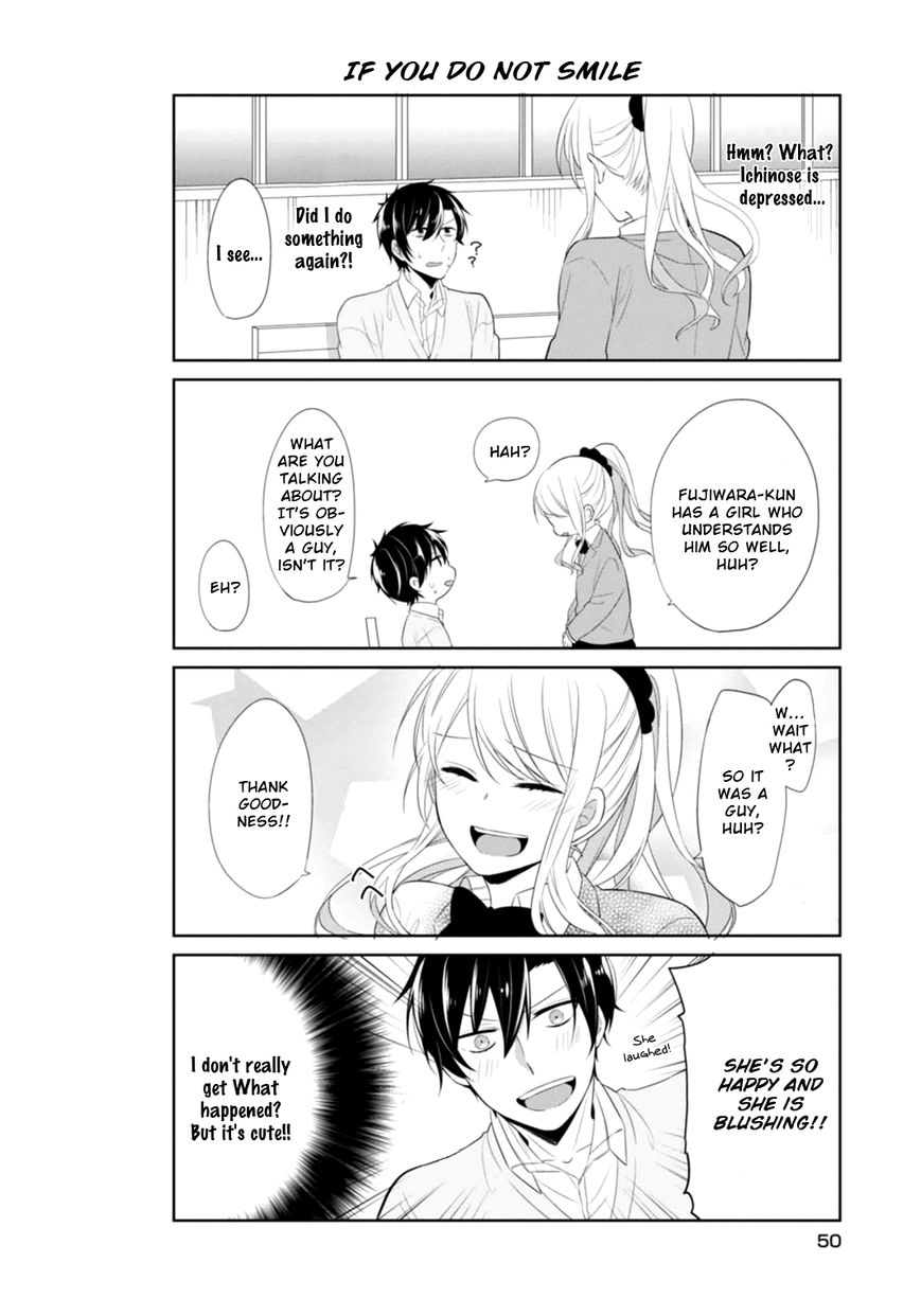 S Suto na Fujiwara-kun Chapter 3 page 17 - Chapter 3