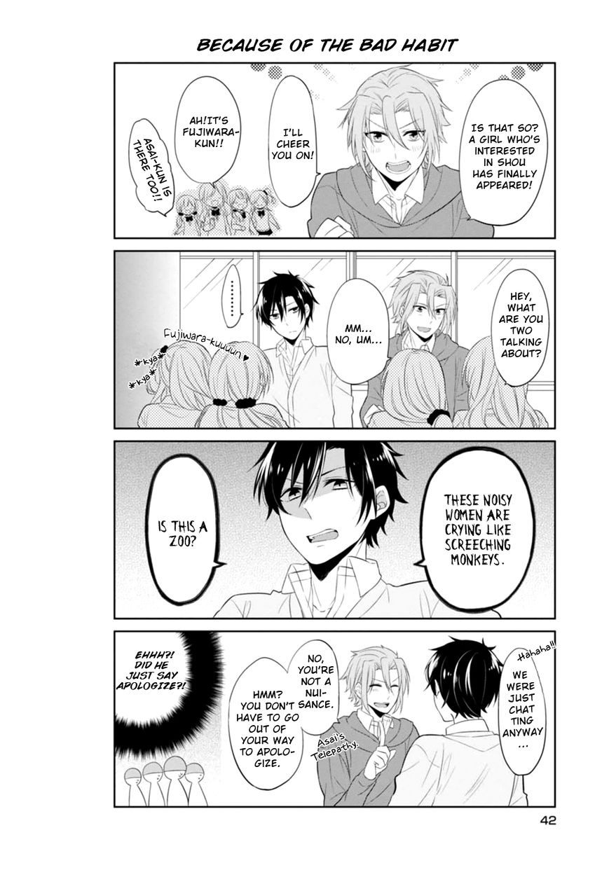S Suto na Fujiwara-kun Chapter 3 page 9 - Chapter 3