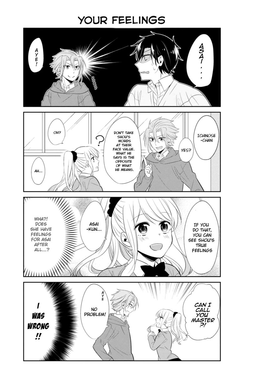 S Suto na Fujiwara-kun Chapter 4 page 10 - Chapter 4