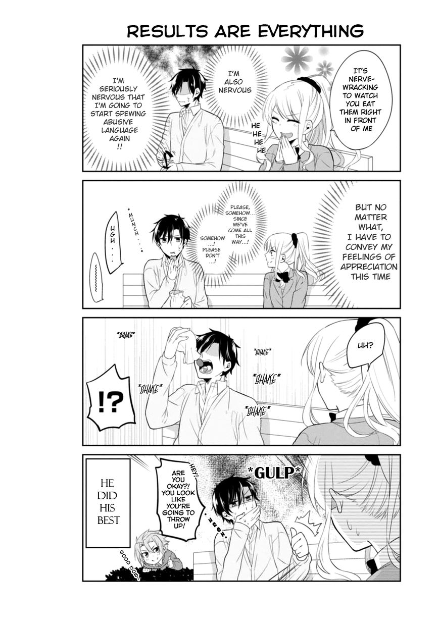 S Suto na Fujiwara-kun Chapter 4 page 19 - Chapter 4
