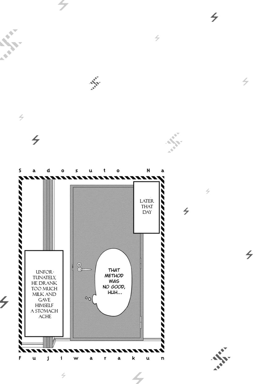 S Suto na Fujiwara-kun Chapter 4 page 20 - Chapter 4