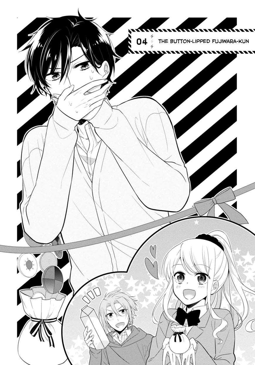 S Suto na Fujiwara-kun Chapter 4 page 5 - Chapter 4