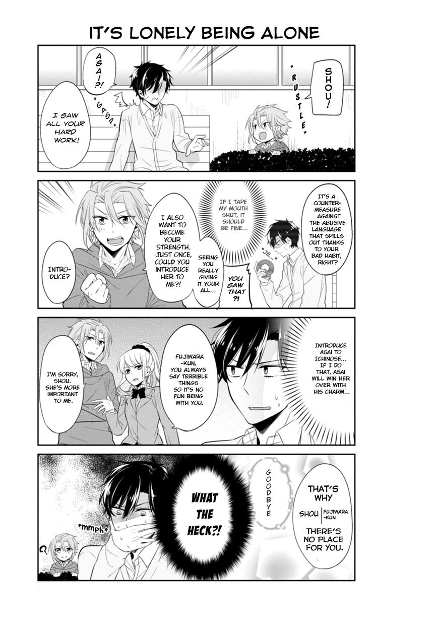 S Suto na Fujiwara-kun Chapter 4 page 6 - Chapter 4