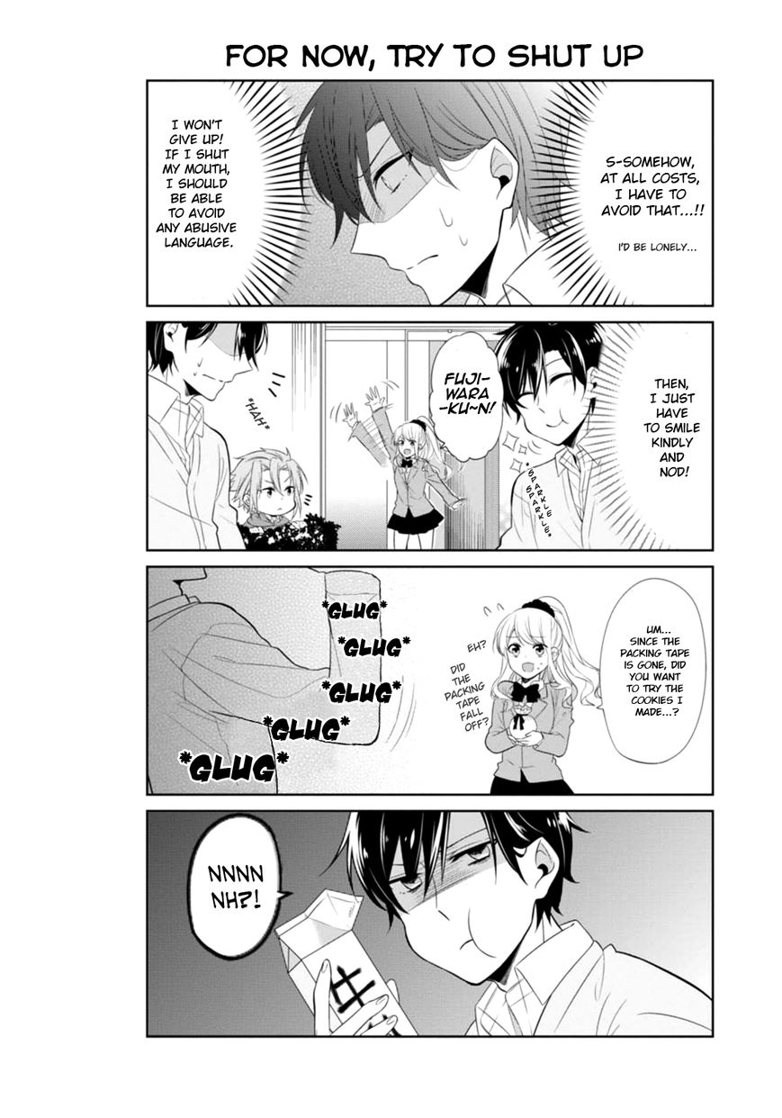 S Suto na Fujiwara-kun Chapter 4 page 7 - Chapter 4