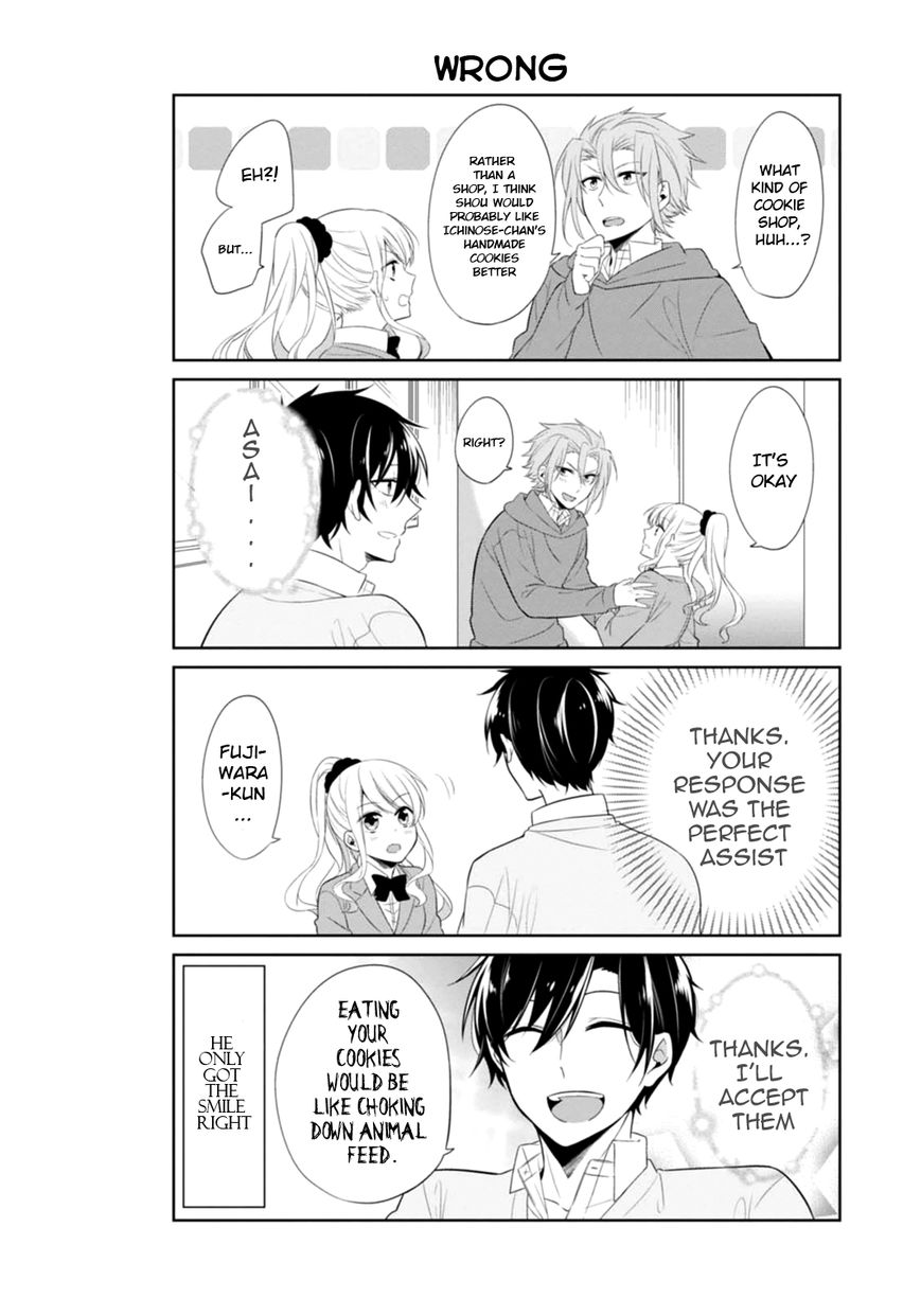 S Suto na Fujiwara-kun Chapter 4 page 9 - Chapter 4