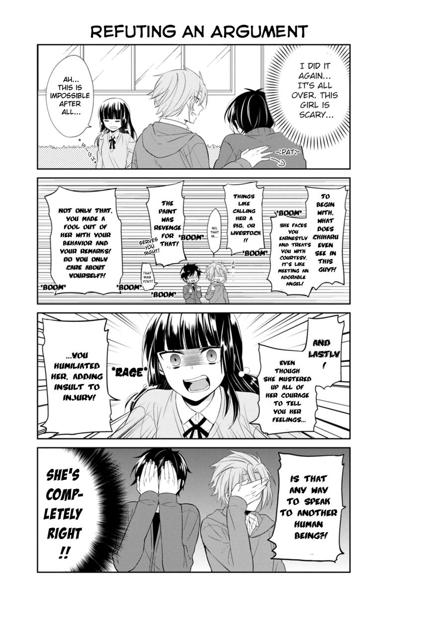 S Suto na Fujiwara-kun Chapter 5 page 11 - Chapter 5