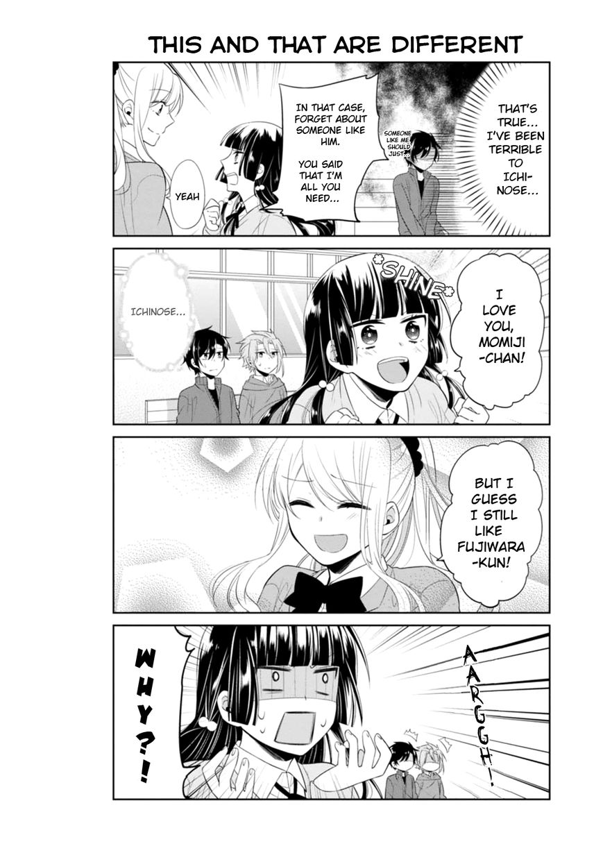 S Suto na Fujiwara-kun Chapter 5 page 12 - Chapter 5